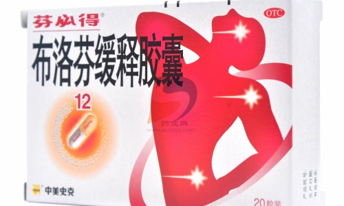 混合痔痔疮手术后多久才能恢复正常-混合痔痔疮打针效果网 | 混合痔是痔疮中最严重的吗,混合痔痔疮手术要几天恢复几天可以上班